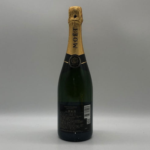 モエ エ シャンドン アンペリアル 白 750ml 12% Moet&Chandon IMPERIAL シャンパン【C2】