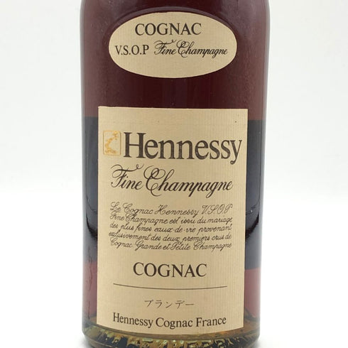 ヘネシー VSOP スリムボトル 700ml 40% Hennessy コニャック【I3】