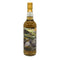 シークレットスペイサイド 25年 アートセッション ゴールド1st リリース 47.2 700ml Secret Speyside スコッチウイスキー【O1】
