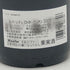 シャトー バーン オー ブリオン 2005 750ml 12.5% Chateau Bahans Haut-Brion ボルドーワイン【W1】