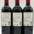 チリンギート コヴェ カベルネ ソーヴィニヨン 2023 750ml 13% Chiringuito Cove Cabernet Sauvignon 6本セット 赤ワイン【H1】