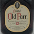 グランド オールドパー 12年 700ml 40% Grand Old Parr スコッチウイスキー【T1】