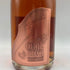 ソウメイ レオポルディーヌ ロゼ 750ml 12.5% LEOPOLDINE Soumei Champagne Rose 【O】
