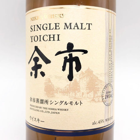 東京都限定◆ニッカ 余市 シングルモルト 700ml 45% NIKKA 【V1】