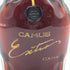 カミュ エクストラ ロングネック 700ml 40% CAMUS EXTRA 【V4】
