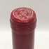 ドメーヌ フェヴレ コルトン クロ デコルトン フェヴレ グラン クリュ 2021 750ml 13.5% Faiveley Corton Clos des Cortons ブルゴーニュワイン【B3】