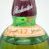 バランタイン 17年 ベリーオールド 青青紋章 750ml 43% Ballantine's スコッチウイスキー【M】
