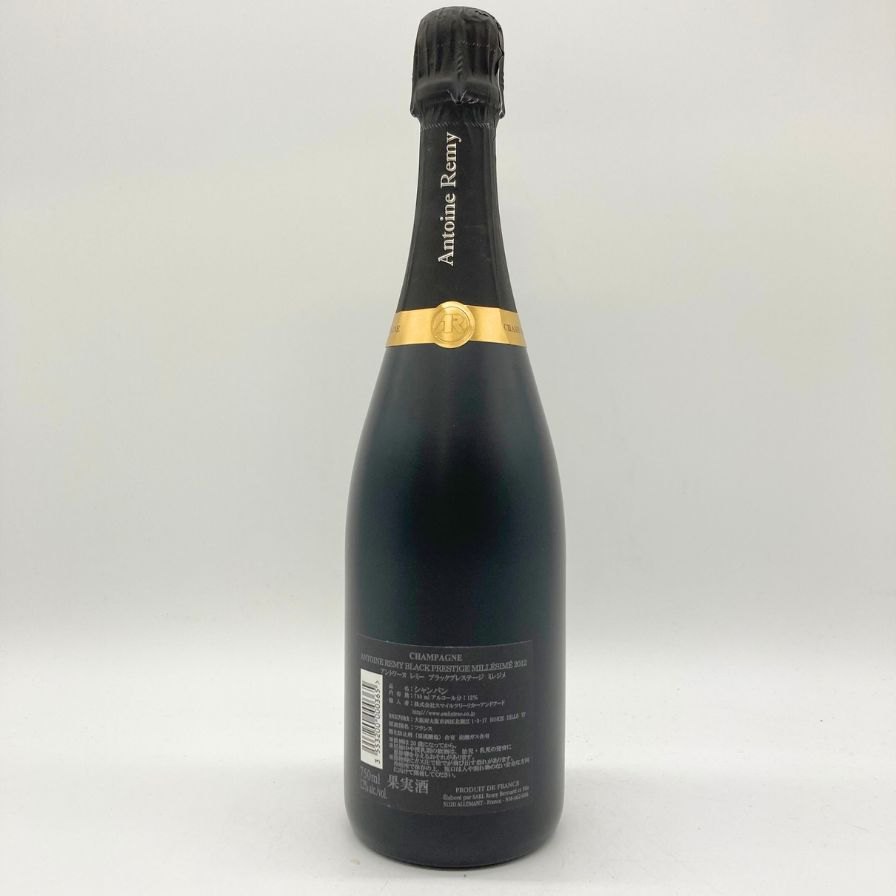 アントワーヌ レミー ブラック プレステージ ブリュット 750ml【X】 1bn64.jpg