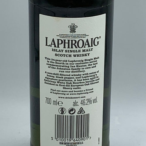 ラフロイグ 34年 34年 ザ イアン ハンター ストーリー ブック 4 700ml 56.4% LAPHROAIG THE IAN HUNTER STORY 4 スコッチウイスキー【同梱不可】【L4】