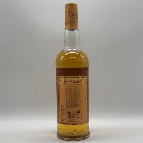 グレンモーレンジ 10年 ハイランドモルト 750ml 43% GLENMORANGIE スコッチウイスキー【L4】