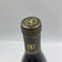 アルベール ビショー ジュヴレ シャンベルタン ラ キュヴェ デュ ジェネラル ルグラン 750ml 2016 ALBERT BICHOT GEVREY CHAMBERTIN La Cuvee Du General Legrand 【H3】