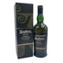 アードベッグ アン オー 700ml 46.6% ARDBEG AN OA スコッチウイスキー【C3】