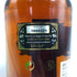 シーバスリーガル 25年 オリジナルレジェンド 700ml 40% CHIVAS REGAL ORIGINAL LEGEND スコッチウイスキー【A2】