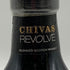 シーバス ブラザーズ リボルブ 750ml 50% CHIVAS BROTHERS REVOLVE スコッチウイスキー1540g【O0】