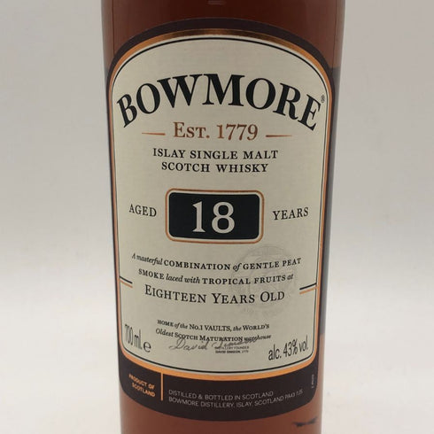 ボウモア 18年 700ml 43% BOWMORE スコッチウイスキー【A】