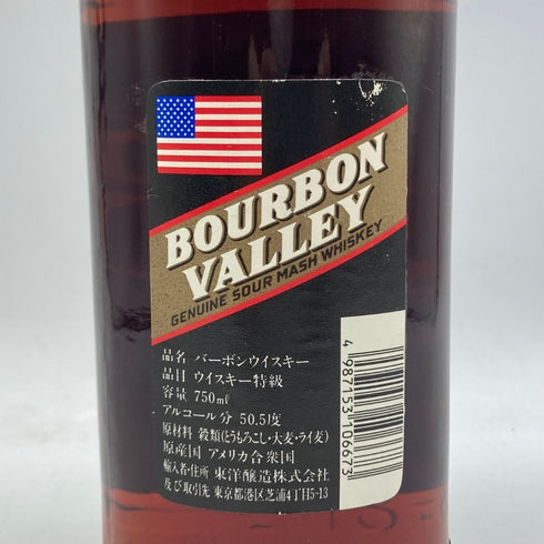 バーボン バレー 12年 特級 バーボン ウイスキー ケンタッキー 750ml 50.5% BOURBON VALLEY バーボン【U1】