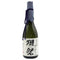 獺祭 純米大吟醸 磨き 二割三分 720ml 15% 2023年12月 日本酒- 純米大吟醸酒【K4】