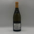 ルイ ラトゥール ムルソー 2023 750ml 13% Louis Latour Meursault 白ワイン【T4】