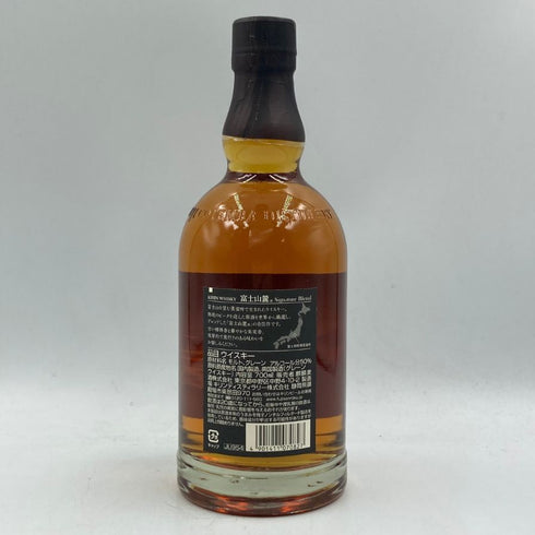 東京都限定◆キリンウイスキー 富士山麓 シグニチャーブレンド 700ml 50% FUJI SANROKU Signature Blend 【I3】