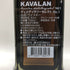 カヴァラン カバラン ディスティラリー セレクト No.1 700ml 40% KAVALAN ウイスキー【S1】