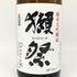 旭酒造 獺祭 純米大吟醸 45 1800ml 15% 2024年11月 DASSAI 日本酒- 純米大吟醸酒【A1】