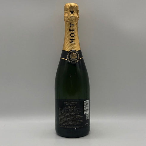 モエ エ シャンドン アンペリアル 白 750ml 12% Moet&Chandon IMPERIAL シャンパン【F2】