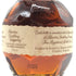 ブラントン シングルバレル 2024 750ml 46.5% Blanton's SINGLE BARREL バーボン【S0】