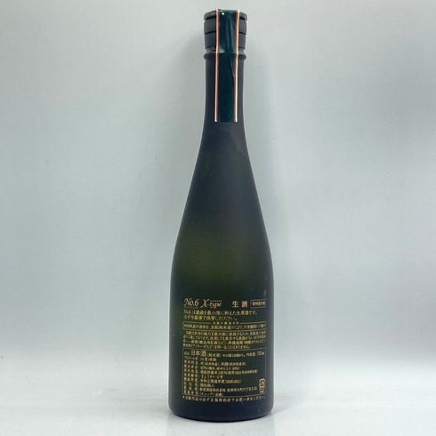新政 No.6 X-type 720ml 13% 2021年2月出荷 日本酒- 純米酒【H4】