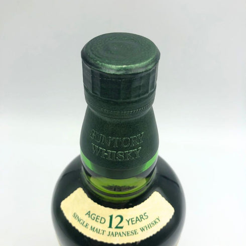 東京都限定◆サントリー 白州 12年 シングルモルト 700ml 43% SUNTORY HAKUSHU ホログラムシール付 【A4】