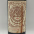 シャトー ピション ロングヴィル バロン 1993 750ml 13% CHATEAU PICHON LONGUEVILLE BARON ボルドーワイン【V0】