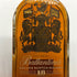 バランタイン 18年 デラックス 750ml 43% Ballantines スコッチウイスキー【N0】