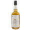 東京都限定◆イチローズモルト&グレイン ワールド ブレンデッド ウイスキー ホワイトラベル 700ml 46% Ichiro's Malt & Grain World Blended Whisky 【J1】