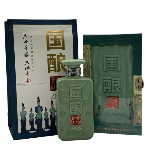 古越龍山 国醸 1959 酒齢 20年 500ml 15% 中国酒1182g【A0】