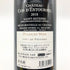 シャトー コス デストゥルネル サンテステフ 2018 750ml 13.5% CHATEAU COS D’ESTOURNEL SAINT ESTEPHE ボルドーワイン【K】