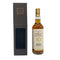 ウィルソン&モーガン バレルセレクション カリラ 10年 700ml 48% Wilson&Morgan CaolIla 【E】