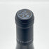 ドメーヌ デュージェニー クロ ド ヴージョ 2011 750ml 13% Domaine d'Eugénie Clos Vougeot Grand Cru ブルゴーニュワイン【U4】