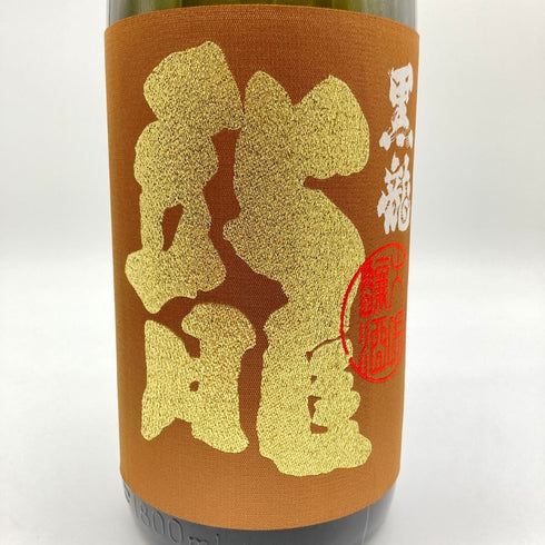 黒龍 大吟醸 龍 1800ml 16% 2024年4月 【P1】