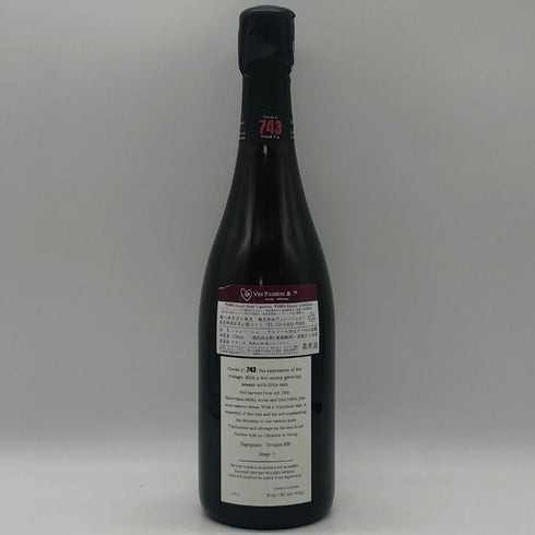 ジャクソン キュヴェ 743 エクストラ ブリュット750ml 12.5% JACQUESSON シャンパン【B1】