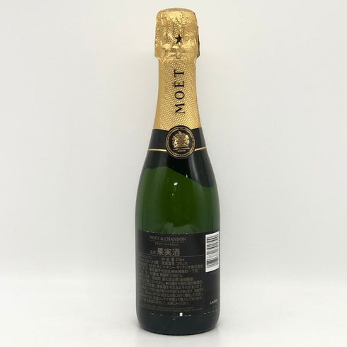モエ エ シャンドン ブリュット 白 375ml 12% Moet & Chandon BRUT シャンパン【C2】
