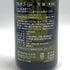 新政酒造 新政 No.6 R-type 720ml 13% 2019年11月出荷 ARAMASA 日本酒- 純米酒【E4】