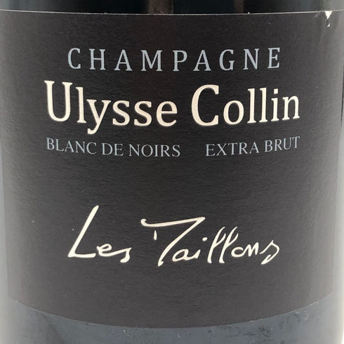 ユリス コラン レ マイヨン ブラン ド ノワール エクストラブリュット 750ml 12.5% Ulysse Collin Extra Brut Blanc de Noirs Les Maillons スパークリングワイン【S1】