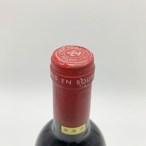 シャトー ランシュ バージュ 1995 750ml 13.0% CHATEAU LYNCH BAGES 【F2】