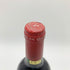 シャトー ランシュ バージュ 1995 750ml 13.0% CHATEAU LYNCH BAGES 【F2】