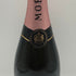 モエ エ シャンドン ロゼ アンペリアル 750ml 12.5% Moet&Chandon Rose Imperial シャンパン【W4】