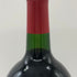 シャトー タイユフェール ポムロル 1998 1500ml 13% Chateau Taillefer POMEROL ボルドーワイン【L4】
