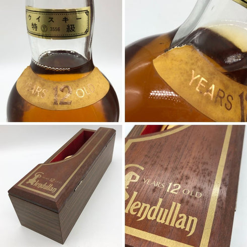 グレンデュラン 12年 シングルモルト スコッチウイスキー 760ml 47% Glendullan スコッチウイスキー【M4】
