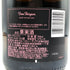 ドンペリニヨン ロゼ 2009 750ml 12.5% Dom Perignon Rose シャンパン【E3】
