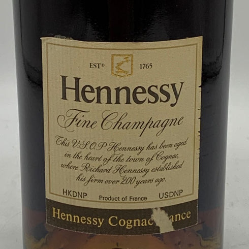 ヘネシー VSOP ファインシャンパーニュ スリムボトル グリーンボトル 特級表記 700ml 40% Hennessy Fine Champagne コニャック【A4】