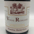 ドメーヌ ミシェル グロ ヴォーヌロマネ 2017 750ml 13% Domaine Michel Gros VOSNE ROMANEE ブルゴーニュワイン【D0】