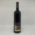 メルロー ナパヴァレー マリリンモンロー 1995 750ml 14% Merlot NAPA VALLEY カリフォルニアワイン【R1】